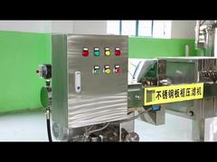 소형 구조 완전 자동 언로딩 일회 개방 필터 프레스