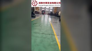 볼밀 및 로터리 가마 워크샵 비디오