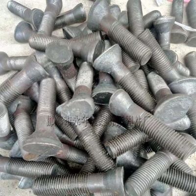 Mill Liner Grade 8.8 ASTM 201 Ss Nut Bolt ball mill liner bolts and nuts and mill bolts