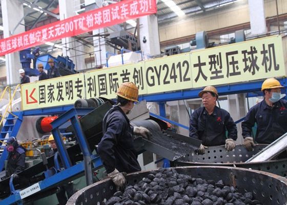 GY1050 50TPH 고압 브릿켓 기계 푸미러와 해면철 철광석 볼 프레스기 공장도 가격