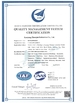 중국 Luoyang Zhongtai Industries CO.,LTD 인증